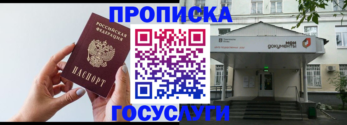 форма 3 в Александровске-Сахалинском